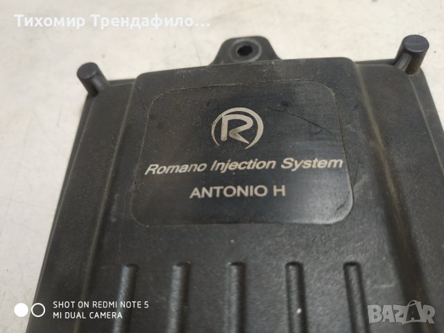 Romano Injection Sistem ANTONIO H, 10R-03 0831 , 67R-01 0020, M6 Rev0 ,модул газова уредба Романо, снимка 4 - Части - 42896048