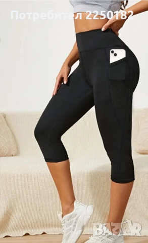 Клин с висока талия L, снимка 8 - Клинове - 52494963