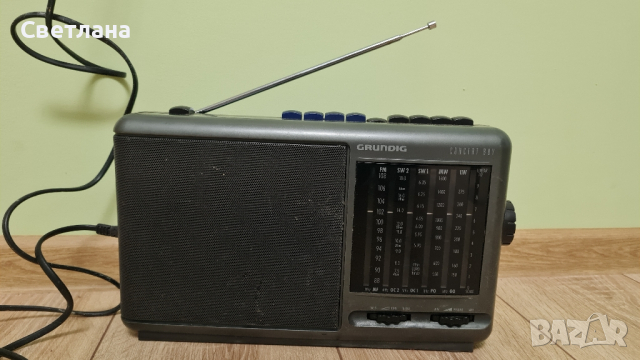 Всевълново радио GRUNDIG Concert boy 235, снимка 1 - Радиокасетофони, транзистори - 44782539