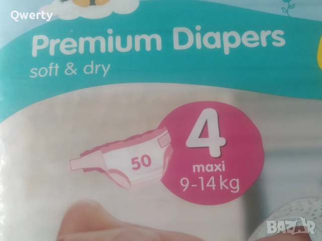 Lupilu премиум пелени, размер 4; 9-14кг., снимка 2 - Детско бельо и бански  - 51811935