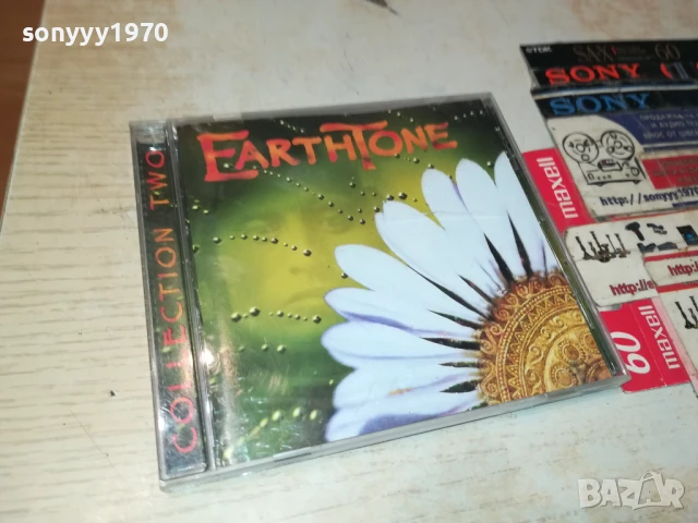 💿EARTHTONE CD 0306250951