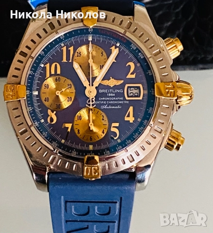 Breitling AAA cloning 7750