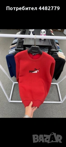 мъжка блуза 