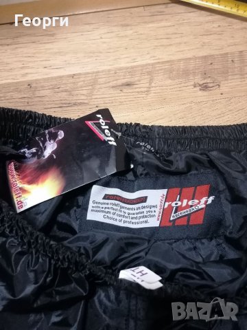 Мъжка ветровка панталон, снимка 6 - Панталони - 37123023