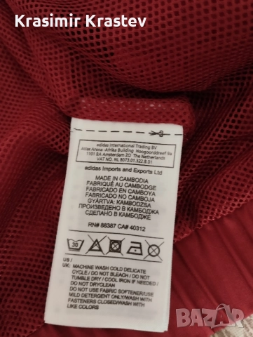 Спортен екип Adidas L , снимка 6 - Спортни дрехи, екипи - 51934101