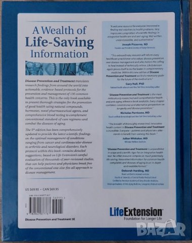 Превенция и лечение на заболявания (Life Extension's Disease Prevention & Treatment Manual), снимка 2 - Енциклопедии, справочници - 39148866