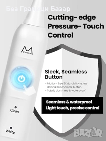 Нова Електрическа четка за зъби IPX8, 180 дни батерия, 4 глави, 5 режима, снимка 8 - Други - 52497531