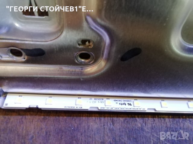 UE49NU7172U BN41-02635A BN94-12798E BN44-00932A CY-NN049HGLV2H, снимка 13 - Части и Платки - 30186034