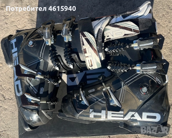 HEAD VECTOR 125 27-27,5 329лв