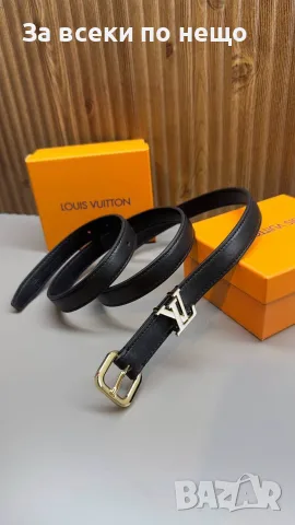 Louis Vuitton Колан - Различни Цветове Код SEM-99, снимка 4 - Колани - 55742300