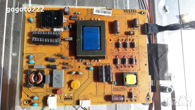 TURBOX TXV-3920D на части , снимка 6 - Телевизори - 34437021