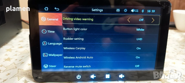 Мултимедия MP5 плеър 7" 1DIN, снимка 3 - Друга електроника - 54158468