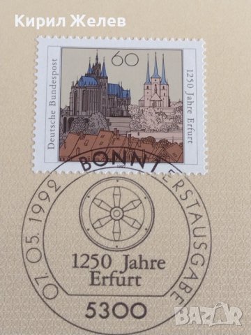 Пощенски марки ПЪРВИ ЛИСТ ПОЩА ГЕРМАНИЯ ПЕРФЕКТНО СЪСТОЯНИЕ РЯДКА ЗА КОЛЕКЦИОНЕРИ 31017, снимка 5 - Филателия - 37880687