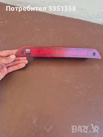 Трети стоп на Форд фокус 2000 до 2004 Кърджали, снимка 2 - Части - 51051863