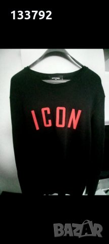 Страхотна мъжка, снимка 4 - Блузи - 34858589