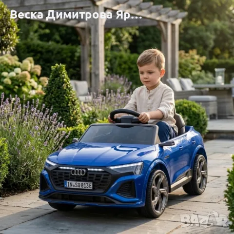 Детска акумулаторна кола Audi RS Q8 12V - Дистанционно управление, музика, LED светлини и амортисьор, снимка 2 - Коли, камиони, мотори, писти - 55996832