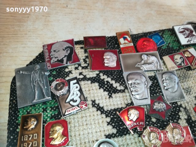 значки-ленин-колекция 0603211641, снимка 15 - Колекции - 32063630
