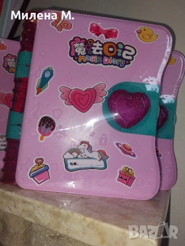 Funlockets magic dairy , снимка 4 - Други - 50820163