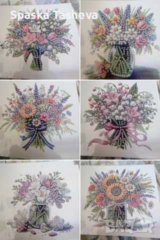 Диамантени картички за редене , снимка 17 - Други - 50666071