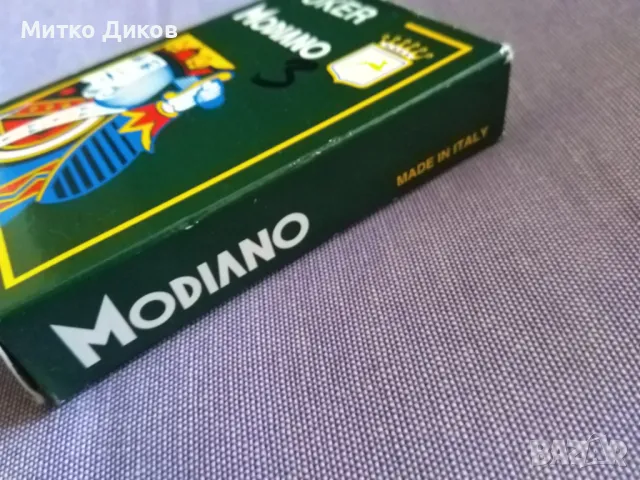 Модиано италиански маркови карти за игра 52+2 пластик, снимка 14 - Карти за игра - 47656305