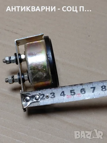 Соц Стар Амперметър 12v. НОМЕР 1914., снимка 10 - Антикварни и старинни предмети - 56524469