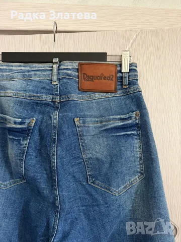 Дамски дънки Dsquared2