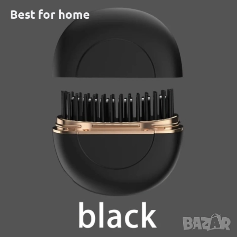 Преносим мини гребен за изправяне на коса, снимка 4 - Други стоки за дома - 51452678