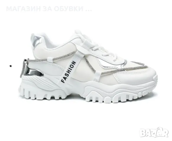 ДАМСКИ МАРАТОНКИ - код: Д2342