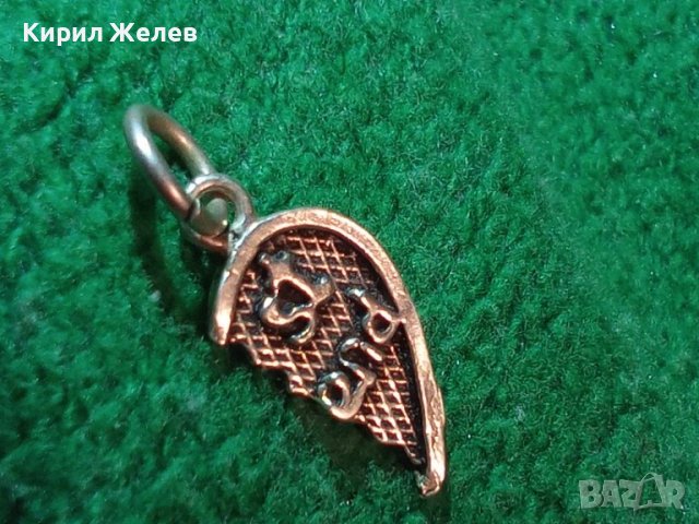 BEST FRIEND - СРЕБЪРНО МЕДАЛЬОНЧЕ - СЪРЧИЦЕ - Най-ДОБЪР ПРИЯТЕЛ СРЕБРО 925 АРТ ПЕНДАНТ 25420, снимка 2 - Колиета, медальони, синджири - 39308594