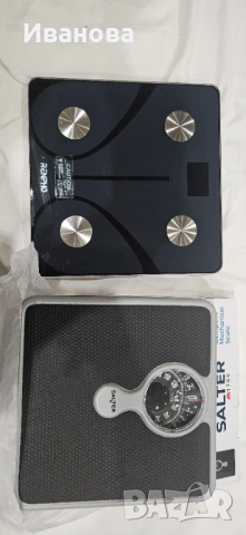 Нови артикули с нарушена опаковка, снимка 7 - Други стоки за дома - 53937976