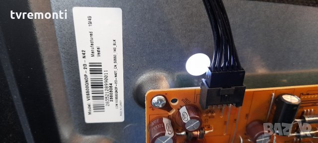 Основна платка - ,17MB130S, снимка 8 - Части и Платки - 31981738