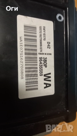 Компютър за Шевролет Авео и Калос 1.2 бензин 96435559, снимка 2 - Части - 52446052