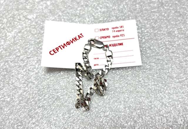 Сребърна Гривна (проба 925)- 7,00 грама, класическа плетка, снимка 11 - Гривни - 52144579