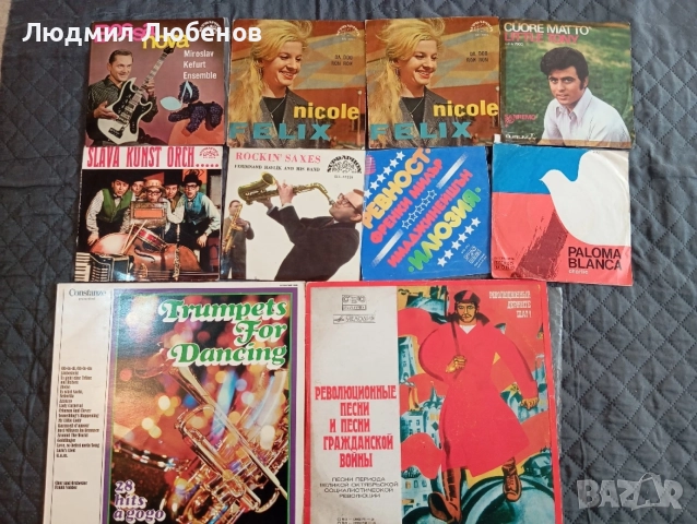 Грамофонни плочи опера,класика,и други, снимка 9 - Грамофонни плочи - 56245500