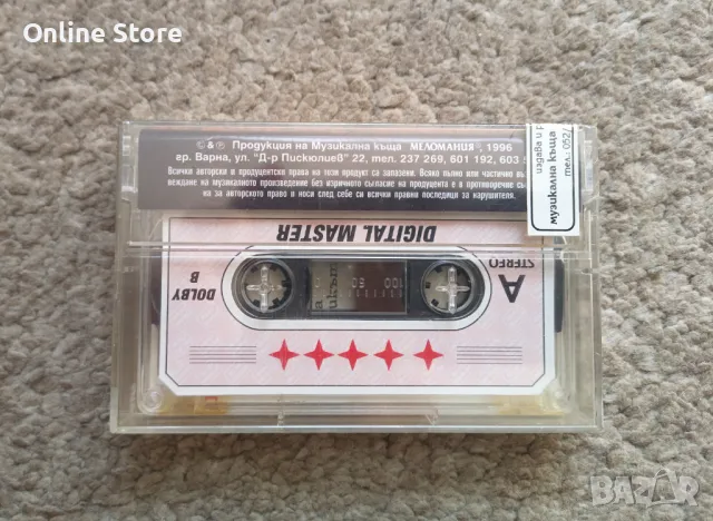 Скитници - Мрак над страната, снимка 2 - Аудио касети - 47376750