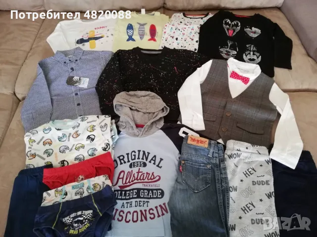 Детски дрехи за момче 104 см. 27 части НОВИ