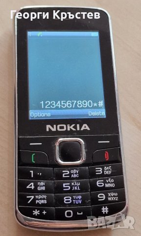 Nokia 302, 1101, C1 и 3208(реплика) - за ремонт, снимка 13 - Nokia - 38671340