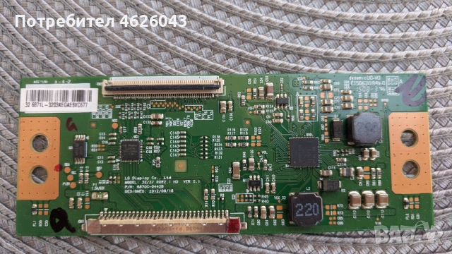 T-CON BOARD /ТИКОНИ/ ПЛАТКИ ПАНГЮРИЩЕ-1.7/HV32FHB-N02-47-6021088 , снимка 13 - Части и Платки - 53037775