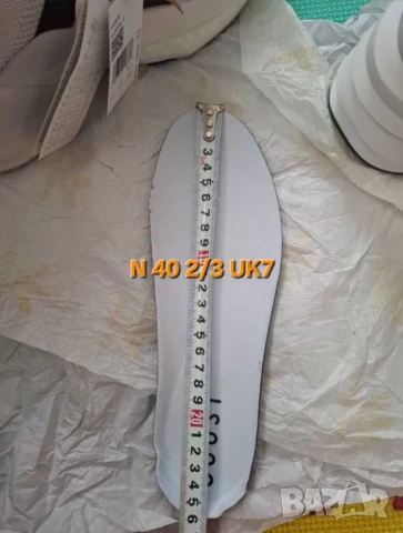 ADIDAS AVRYN дамски маратонки, снимка 12 - Маратонки - 54153553