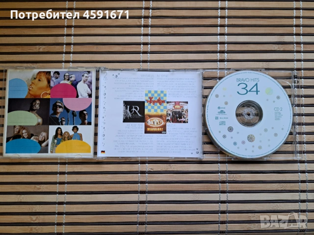 Bravo Hits 34, снимка 3 - CD дискове - 53313037