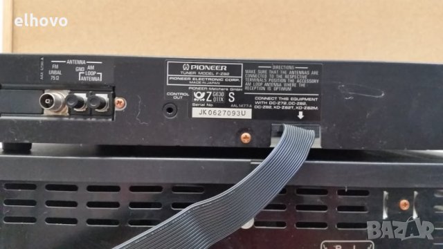 Аудио система Pioneer DC-Z82/тунер F-Z92, снимка 12 - Аудиосистеми - 30335290