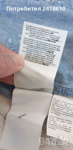 Hugo Boss  C_Bomber Trucker Oversize Womens Jacket Size XL  НОВО! ОРИГИНАЛ! Дамско Дънково Яке!, снимка 6 - Якета - 52225639