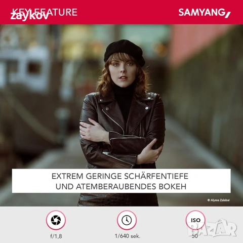 Samyang AF 135mm F1.8 FE за Sony E + станция за обективи Samyang, снимка 6 - Друга електроника - 53357337