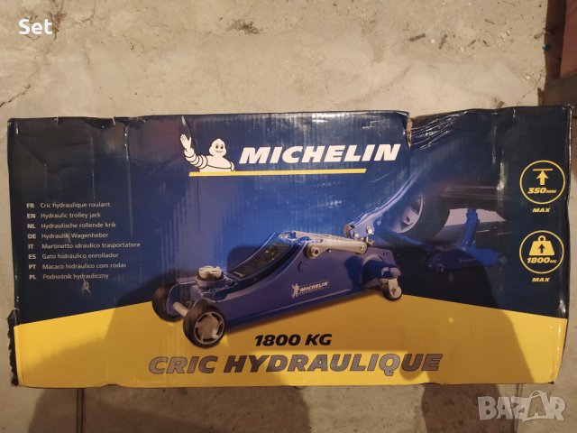 Хидравличен Крик Мишелин Michelin 009556 1.8Т, снимка 1 - Аксесоари и консумативи - 44244498