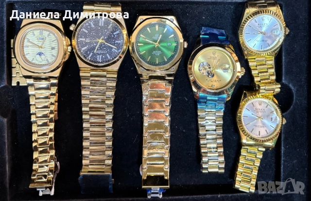 Мъжки часовници