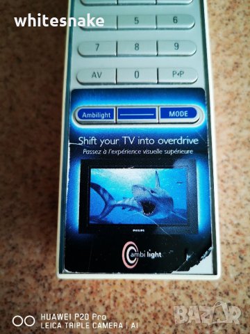 Philips RC4401/01 S, TV/DVD/VCR/AUX Ambiligh, universal remote control, снимка 6 - Дистанционни - 33419403