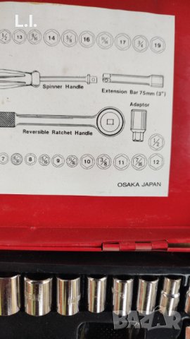 Гедоре, Made in Japan , снимка 3 - Гедорета - 42894649