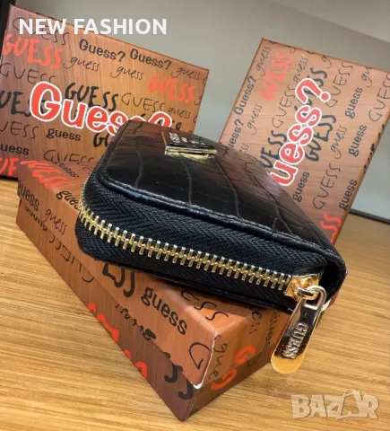 Дамски Кожени Протмонета ✨ GUESS , снимка 11 - Портфейли, портмонета - 50223891