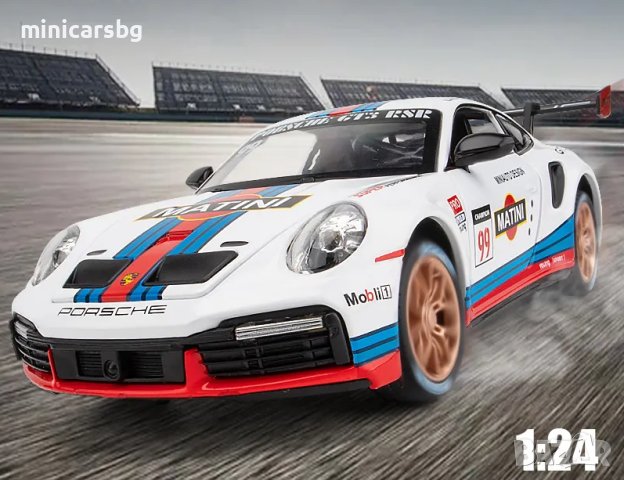 Метални колички: Porsche 911 GT3 Martini (Порше), снимка 5 - Колекции - 37158465