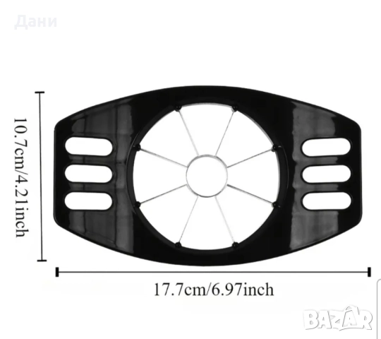 уред за рязане на плодове, снимка 3 - Други стоки за дома - 52586891